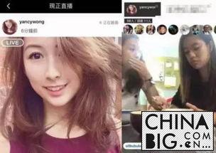 白宫网红真面目视频,视频曝光惊人内幕