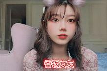 海玲闺蜜爆料视频大全最新,揭秘娱乐圈不为人知的秘密