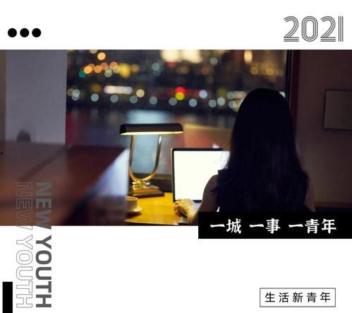 上海女子视频爆料,揭露惊人真相，引发社会热议