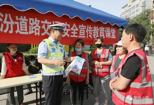 昨日临汾头条,聚焦昨日热点事件，揭秘背后故事