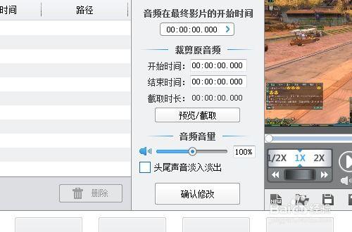 头条号视频标题怎么填,[视频标题关键词]，带你深入了解[主题内容]