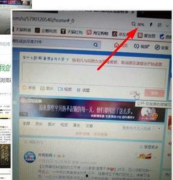 头条找不到我的收益,揭秘收益生成异常现象