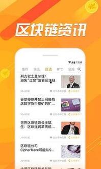 头条325版,深度解析最新功能与优化