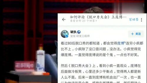 重磅泄密爆料在线视频,揭秘在线视频背后的惊人内幕