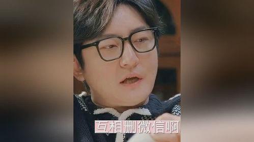 人类早期吃瓜视频,揭秘人类早期“吃瓜”的趣味时光