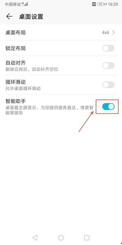 头条拍摄的动物怎么删除,一键操作指南