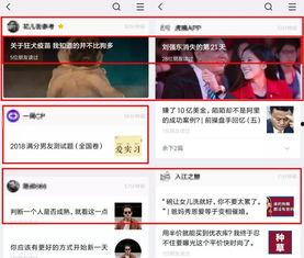 美国新闻头条文章收录,最新动态与焦点事件概览