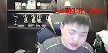 小虎爆料豪哥视频大全,豪哥视频大全背后的精彩瞬间