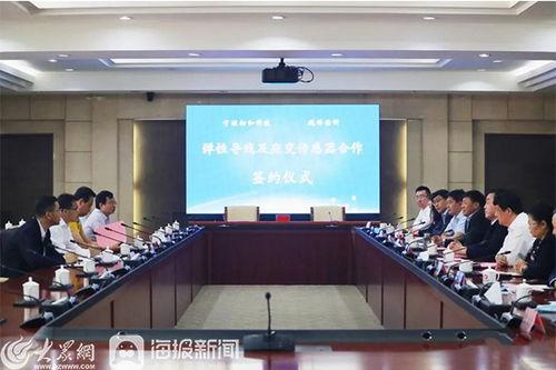 邹平魏棉新闻头条,揭秘我国棉纺织业的领军企业风采