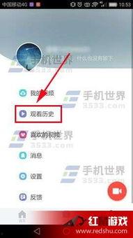 怎么才能关注头条视频,掌握最新资讯一步到位