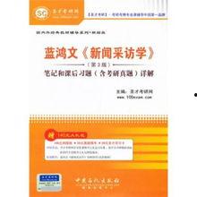 头条号南极日记多少钱,揭秘探险家笔下价值连城的珍贵日记