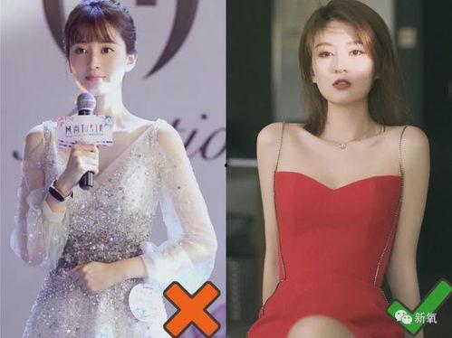 鹅蛋脸明星穿搭