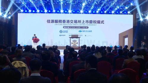 泗阳南湖新闻头条