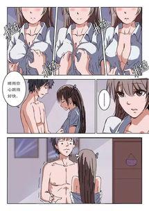 bl催眠明星肉,探索明星肉的魅力与奥秘