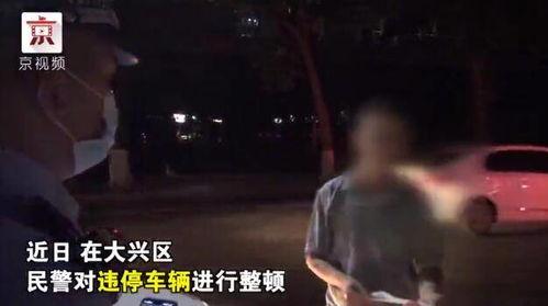 吃瓜群众结尾bgm,揭秘娱乐圈幕后真相