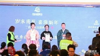 平山雅集新闻头条,新闻头条聚焦文化盛宴