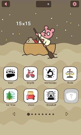 幽默爆料视频大全下载软件,笑料横生！揭秘幽默爆料视频大全下载神器