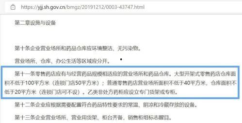 微头条取消发文限制,畅所欲言新时代