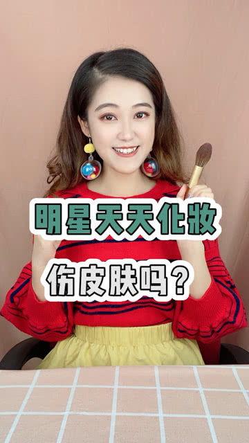 明星星球伤害皮肤,明星星球独特伤害皮肤揭秘