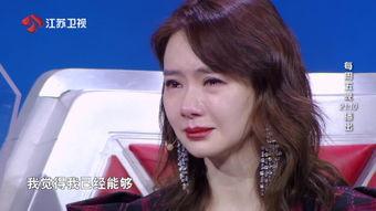 戚薇抢头条视频合集,精彩瞬间大盘点