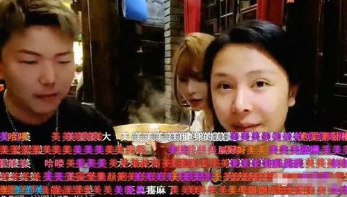 娱乐圈吃瓜女博主直播间,揭秘明星幕后故事，带你领略娱乐圈风云变幻