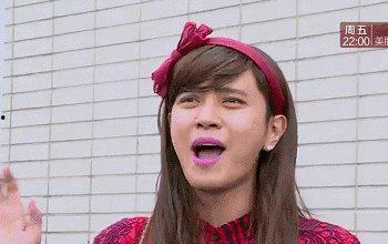 七姐吃瓜娱乐圈